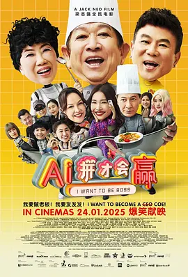亚洲精品一区二区中文